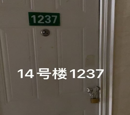 4F955